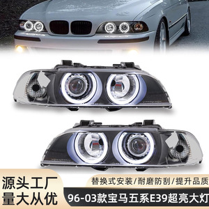 Assemblages de phares BMW E39 1996-2003, projecteurs Angel Eye Xenon, paire, 6000K, blanc brillant - Product Image 3