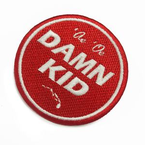 بيع بالجملة ماركة راستا للملابس والتطريز التيك عصا على التصحيح - Product Image 4