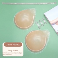 Nouveaux autocollants en silicone invisibles pour le buste, anti-déchirure, anti-bumps, effet push-up, cache-tétons ronds