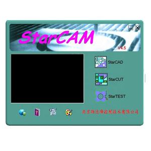 Starcam ซอฟต์แวร์ทำรังสำหรับระบบควบคุมแผ่นพลาสม่า CNC ระบบอินเตอร์เฟส USB ซอฟต์แวร์ทำรัง - Product Image 3
