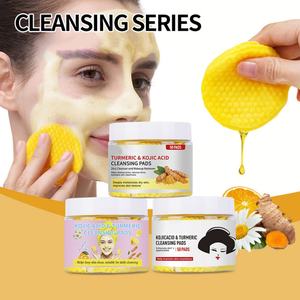 Almohadillas Limpiadoras Faciales de Ácido Kójico y Cúrcuma para el Cuidado de la Piel, 50 Unidades, Venta al por Mayor de Fábrica, Aptas para Uso Diario - Product Image 2
