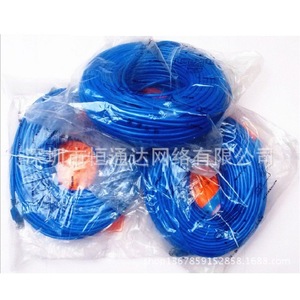 Blue <b>Cat6</b> <b>Ethernet</b> <b>Cable</b> 50M PVC Jacket Pure Copper Conductor Nickel Plated Connectors Computer Networking Use - Product Image 5