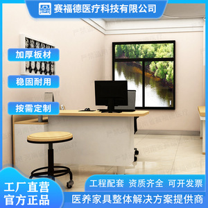 Escritorio Médico Z002 con Estructura de Acero Color Caqui, Muebles de Oficina para Consulta y Diagnóstico Clínico - Product Image 5