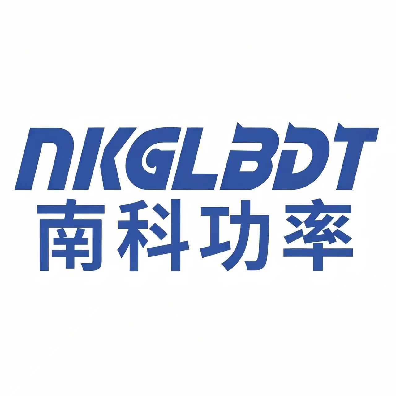 Shenzhen Nanke Power Semiconductor Co., Ltd. logo