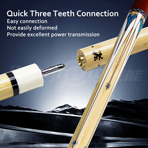 High-end ADAM II Maple Wood Pool Cue - 13mm Tip Quick Three Teeth Connection Billiard Stick - Product Image 2
