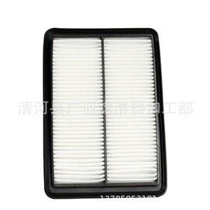 Filtre à air 16546-4BA1B pour Nissan X-Trail Qashqai Renault - Product Image 1