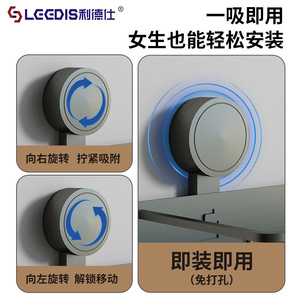LGEDIS Bathroom <b>Storage</b> <b>Shelf</b> Suction Mounted Durable Aluminum Rectangular Wall Mount <b>Shower</b> Organizer - Product Image 5