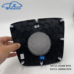 ฝาครอบลำโพง สำหรับรถยนต์ฮุนได ซานตาเฟ่ DM Ix45 ของแท้ รุ่น 84715-A1000 <span class=keywords><strong>RYN</strong></span> 84715-2W000 <span class=keywords><strong>RYN</strong></span> - Product Image 5