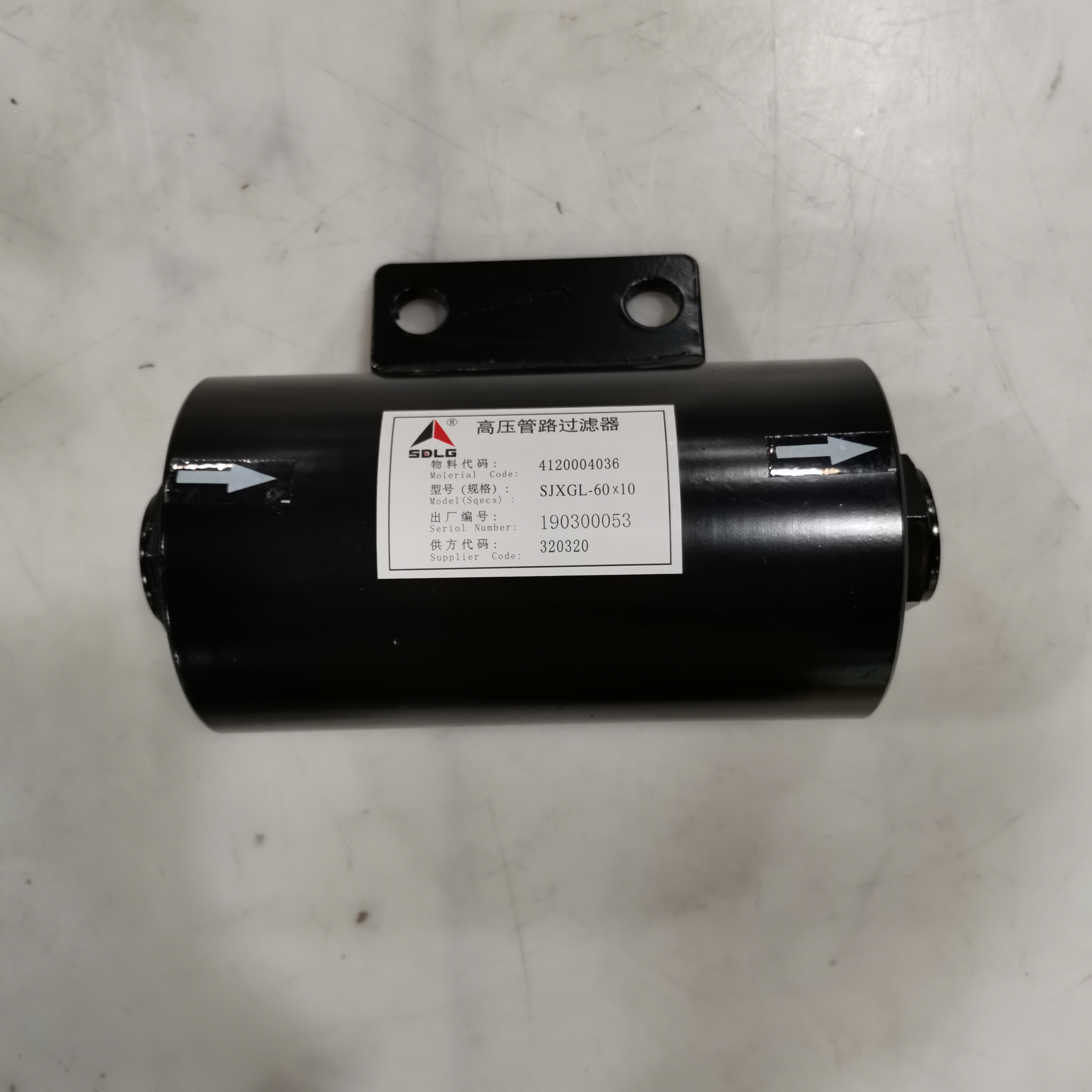 PSA10GUNDAM リソース #003 704 PSA10GUNDAM リソース #003 704 AmiAmi [Character & Hobby Shop