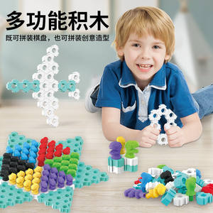 Jeu de société éducatif Huiyue Building Blocks Dinosaur Checkers 181 pièces pour enfants, jeu de plateau en plastique avec 6 couleurs et 2 formes géométriques - Product Image 3