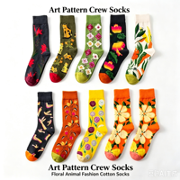 Chaussettes en coton unisexes à motifs artistiques, chaussettes mi-mollet jacquard à motifs floraux et animaux, chaussettes de mode, conception personnalisée OEM, chaussettes cadeaux en gros