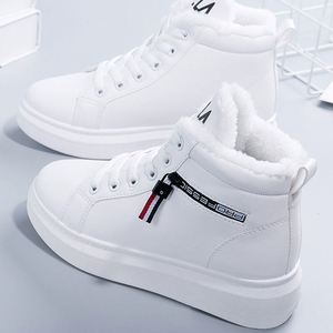 Winter New Style Plus Velvet White Shoes High Top Thick Bottom Snow Boots Short Boots Ladies - Product Image 2