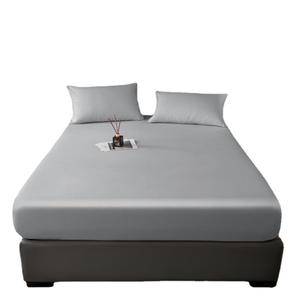 Drap <span class=keywords><strong>de</strong></span> lit imperméable <span class=keywords><strong>Housse</strong></span> <span class=keywords><strong>de</strong></span> <span class=keywords><strong>matelas</strong></span> monobloc 1.8m Couvre-lit Simmons Couverture complète Anti-poussière et antidérapant - Product Image 2