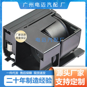 Portavasos para Auto Mercedes-Benz 2116800014, Plástico Negro para Consola Central - Product Image 5