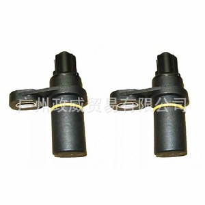 Kit de Reparación de Transmisión 45RFE 545RFE 68RFE para Cherokee Wrangler Chrysler - Product Image 5