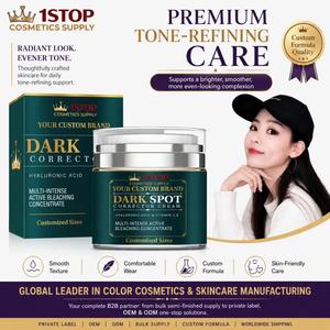 Ungüento de acción prolongada que mejora la elasticidad de la piel, repara cicatrices y daños cutáneos, con gel frío para compresas, crema para cicatrices a base de glicerina - Product Image 4