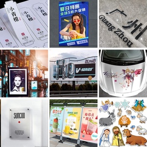 Thiết Kế Mới Quảng Cáo Sticker Giấy Các Tông Ngành Công Nghiệp Phẳng Kỹ Thuật Số Máy Cắt Cho Đồ Họa Cửa Hàng - Product Image 6