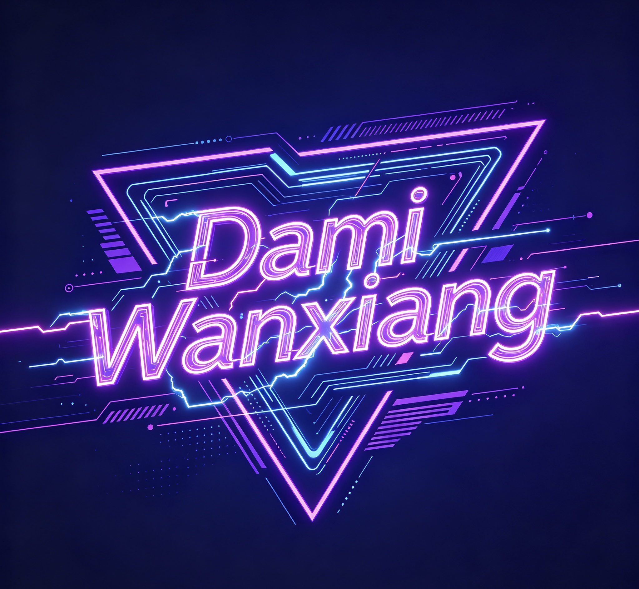 Shenzhen Dami Wanxiang Technology Co., Ltd. logo