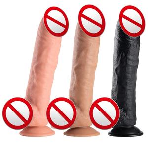 Dildo Realistico Impermeabile in PVC da 310mm, Giocattolo Sessuale per Adulti, Ultra Morbido e Spesso, per Donne e Uomini, con Asta Curva Enorme QS-B010 - Product Image 2