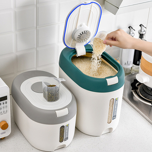Distributeur de Riz Domestique Grande Capacité, Récipient de <span class=keywords><strong>Rangement</strong></span> pour Céréales avec Couvercle, Boîte de Conservation Alimentaire Multifonction en PP - Product Image 1
