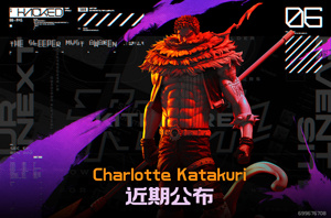 Japón Anime GK LX Charlotte <span class=keywords><strong>Katakuri</strong></span> <span class=keywords><strong>figura</strong></span> de acción para la colección - Product Image 3