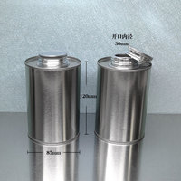 Kaleng Timah Persegi 0.5L Grosir untuk Kemasan Minuman, Kopi, Teh, Gula, Digunakan untuk Wadah Cat dan Kotak Teh