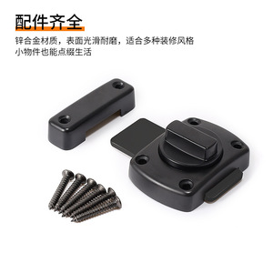 Zinc Alloy Door Bolt O Type Pin Brushed Surface Mounted <b>Lock</b> For Cabinets Doors Windows Minimalist Design Easy Installation - Product Image 3