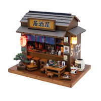 Modèle de maisonnette en bois à construire soi-même, puzzle 3D créatif, maison de poupée faite à la main, style japonais, petite maison, scène de rue Izakaya, 32x21x4.5cm, couleur