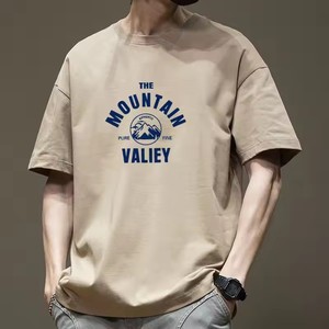 เสื้อยืดผ้าทอทรงลำลองสำหรับผู้ชาย Mountain Valley - เสื้อยืดแขนสั้นสไตล์วินเทจสำหรับกิจกรรมกลางแจ้งรักษ์โลก - Product Image 3