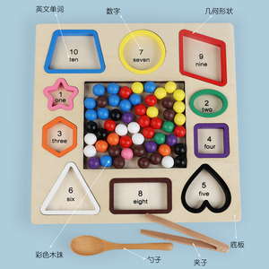 Juguetes Educativos de Geometría Creativa Personalizables, Bloques de Construcción de Madera de Colores Universales, Juegos de Rompecabezas para Niños - Product Image 3