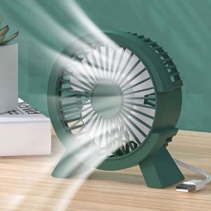 Electric Portable Fashionable Desktop Small Mini Office Fan Super Silent Student Dormitory Bed High Airflow Plug-in USA - Product Image 2