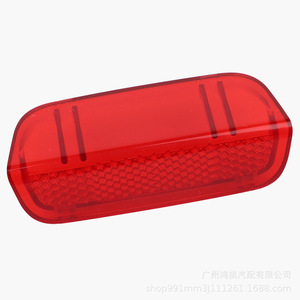 ฝาครอบไฟตกแต่งประตูรถยนต์ Volkswagen รุ่น 1KD947419 วัสดุ ABS ติดตั้งด้วยเทปกาว - Product Image 2