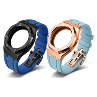 Boîtier de montre en acier inoxydable Upro à couverture intégrale pour montre S et bracelet de montre en caoutchouc FKM AP Royal POP, kit de modification, bracelet sport