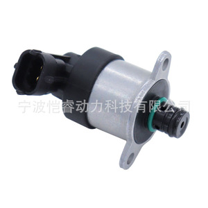 Unité de dosage de carburant Kr-Jldy24 pour véhicules modernes, régulateur de pression de carburant, pompe à huile, buse - Product Image 4