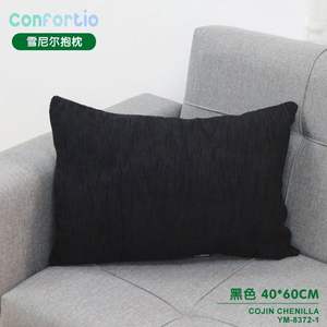 Cuscini e Imbottiture per Sedili di Qualità Premium - Product Image 3