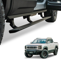 BYD Shark 6 Original 4X4 marchepieds automatiques Nouveaux accessoires de véhicule électrique Stock de pièces de rechange de voiture
