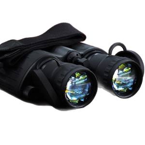 Jumelles gratuites pour la chasse en plein air avec vision nocturne, couleur, faible luminosité et vision nocturne - Product Image 1