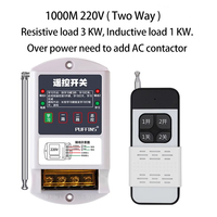 Interrupteur à télécommande sans fil double 220V, 3000 mètres, contrôleur intelligent pour éclairage et pompe à eau, moteur avec 10A max. Courant