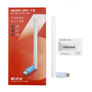Mercury Ux3h Wi Fi 6 300m Usb <b>Wireless</b> <b>Adapter</b> For Pc Laptop With High Gain Antenna - Product Image 4