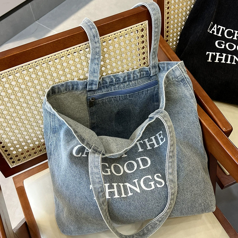 Personalized Printed Jute canvas Beach Bag