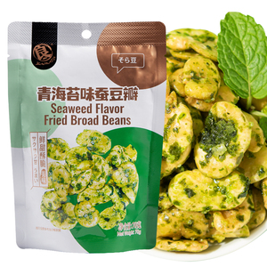 70 Gam/túi Rong Biển Chiên Đậu Rộng Ngon - Product Image 5