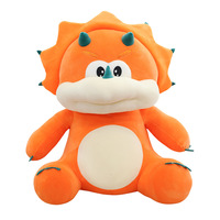 Peluche Triceratops brodée pour Princesse, en coton PP super doux, fonction anti-stress, unisexe pour enfants