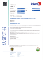 Cocamidopropylamine Oksida Kelas Kosmetik CAS 68155-09-9 Surfaktan Amfoter Cair untuk Sampo Lembut Pembersih Wajah