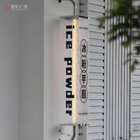 Inti lampu dapat disesuaikan 360 derajat bercahaya LED DC 12V bertenaga dekorasi kotak lampu iklan Internet terkenal lampu dinding untuk