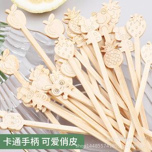 ส้อมผลไม้การ์ตูนไม้ไผ่ขนาดเล็กสำหรับของว่างงานปาร์ตี้เด็ก - Product Image 2