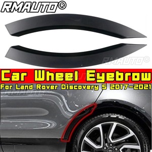 Para Land Rover Discovery 5 2017-2021: Kits de Estilización, Molduras de Ceja para Rueda de Coche, Guardabarros Exterior, Aletas Antisalpicaduras, Arcos. - Product Image 1