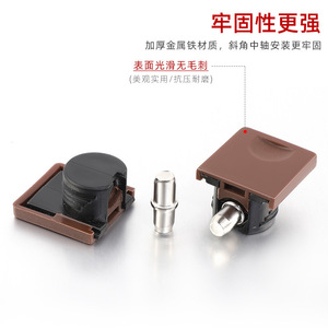 Three In One Single Layer Cabinet Support Connector <b>Plastic</b> Iron Durable For Wardrobes Furniture - Product Image 3