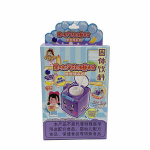 Venta al por mayor caja <span class=keywords><strong>de</strong></span> papel creativo niños pequeños principiantes <span class=keywords><strong>juego</strong></span> al aire libre deportes Juguetes Coche caja <span class=keywords><strong>de</strong></span> embalaje - Product Image 4