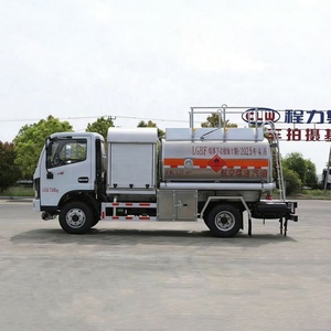 Camion-citerne à essence Donfeng Small 5000 6000L 5T 6T, camion de livraison de <span class=keywords><strong>carburant</strong></span> spécial, prix <span class=keywords><strong>le</strong></span> plus bas - Product Image 4