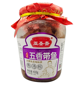 Pescado Enlatado del Pacífico, Caballa Enlatada en Salsa <span class=keywords><strong>de</strong></span> Tomate - Product Image 4